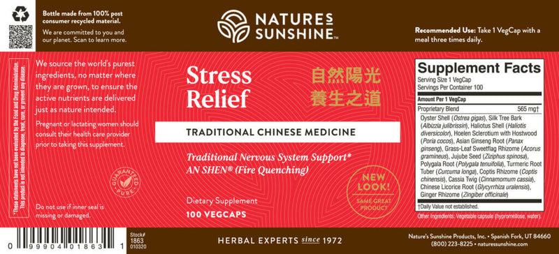 Stress Relief, Chinese