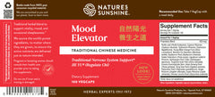 Mood Elevator, Chinese