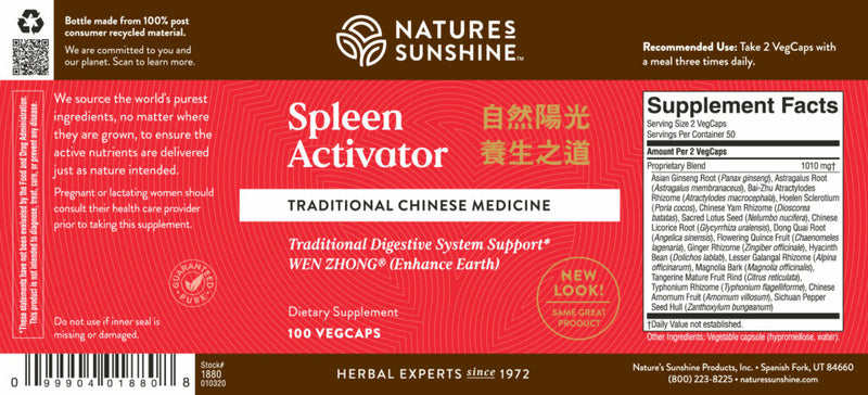 Spleen Activator, Chinese