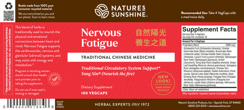 Nervous Fatigue Formula, Chinese