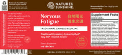 Nervous Fatigue Formula, Chinese