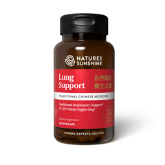 Lung Support, Chinese