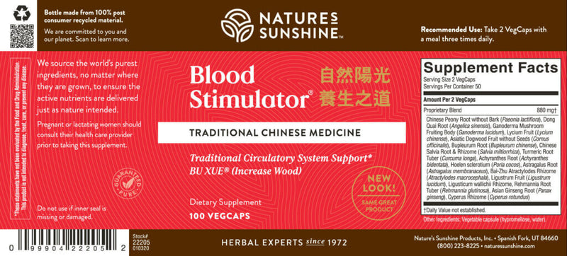Blood Stimulator, Chinese